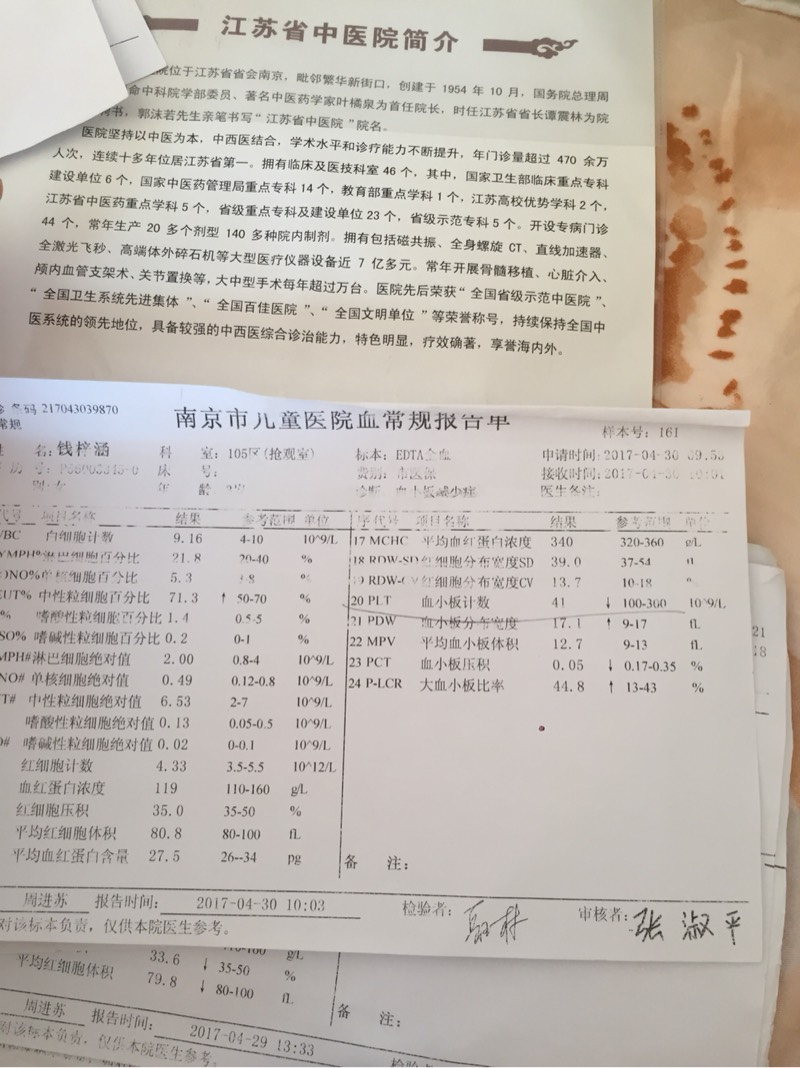 095205pf4ow0zezego47ma.jpg