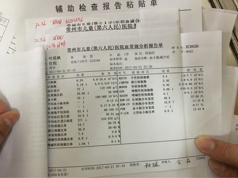203239a3pcf2m14u41ddut.jpg