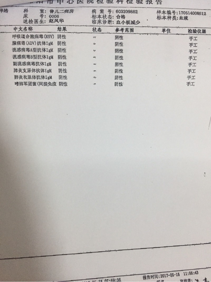211708tzhhkzfl97zz38gk.jpg