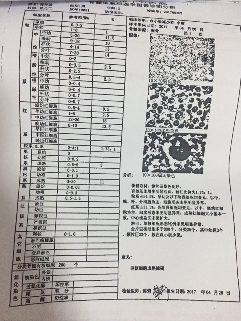 211709j8x84dadfi64l8k4.jpg