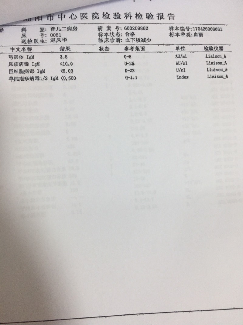 211709q9w693qqtwwtvfo3.jpg