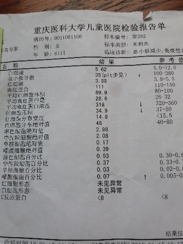 1516589195356.jpg