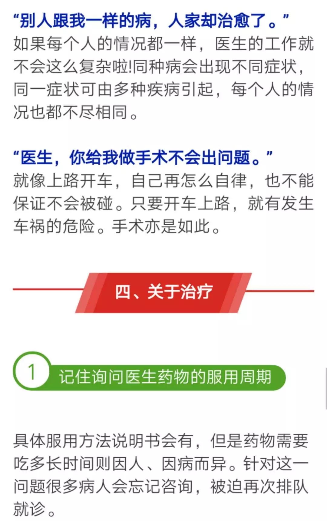 640002.webp.jpg