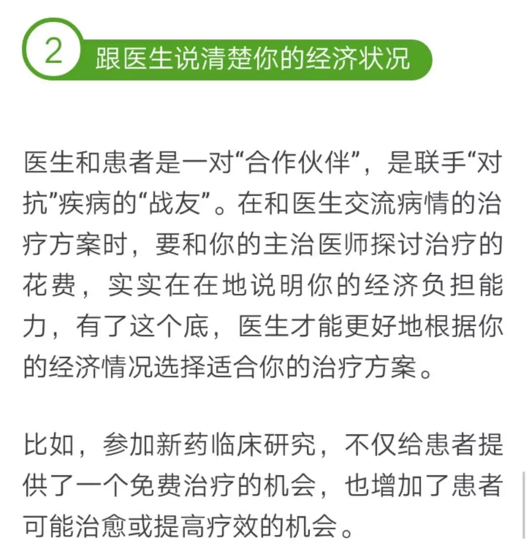 640003.webp.jpg