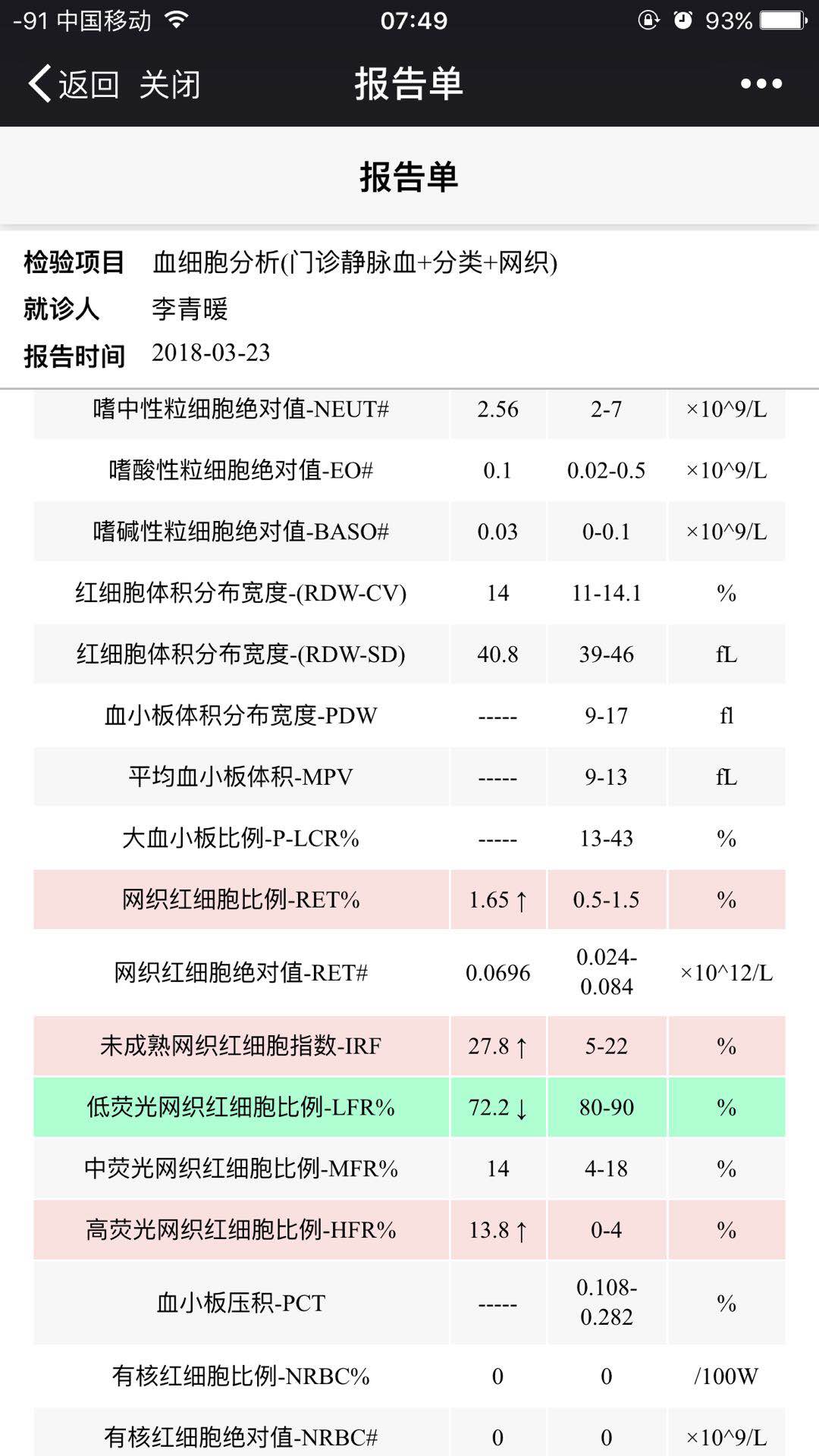 微信图片_20110403084031.jpg