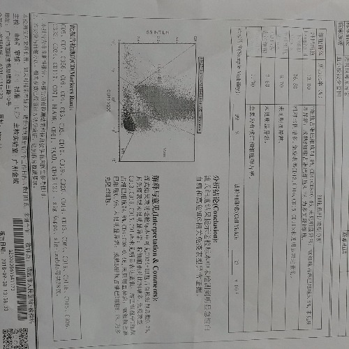 1538468680110.jpg