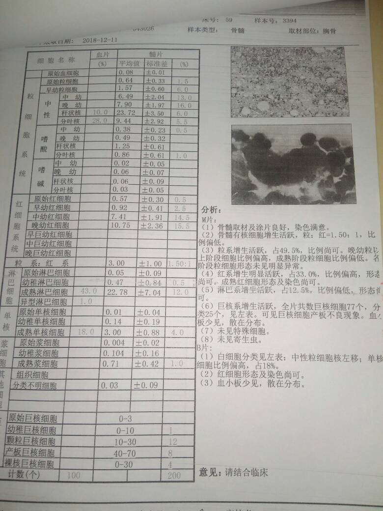 184607fmjjqjqhjy9zhqz1.jpg