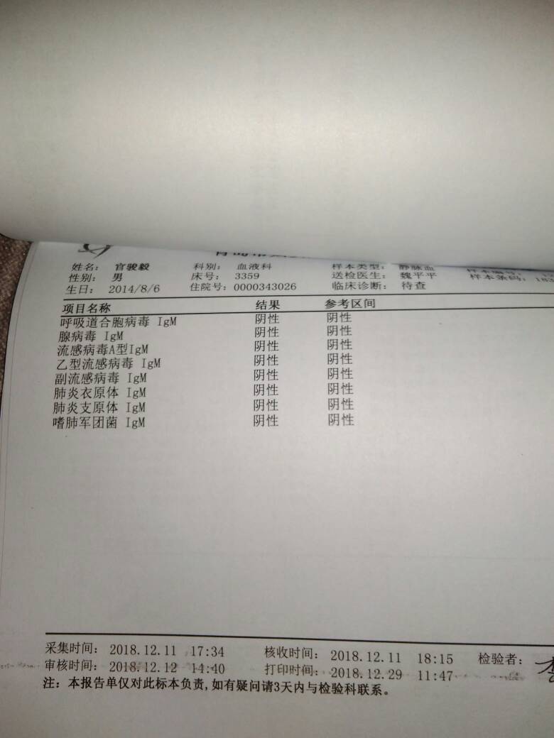 185550anq98389b82327g2.jpg