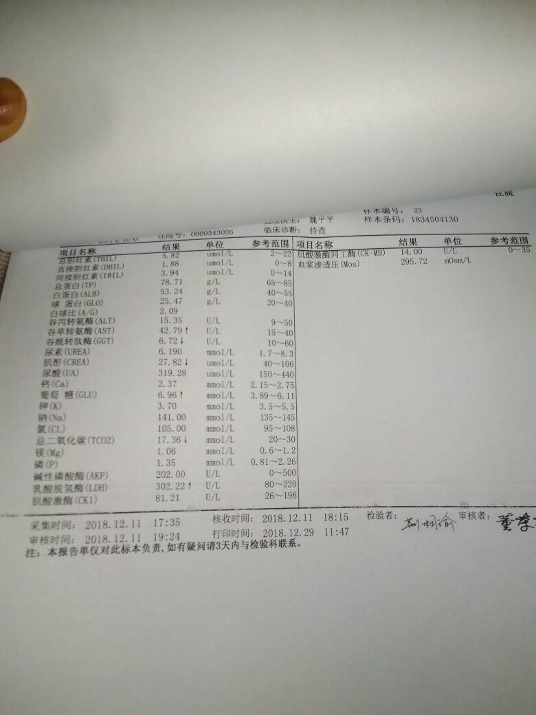 185550b1rhzb9psmhu7ybf.jpg