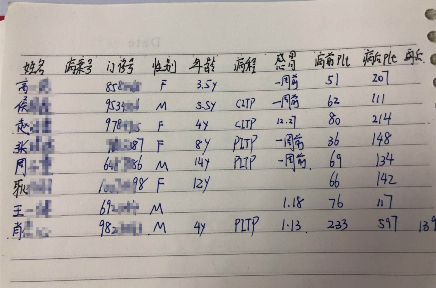 微信图片_20190130160743.jpg
