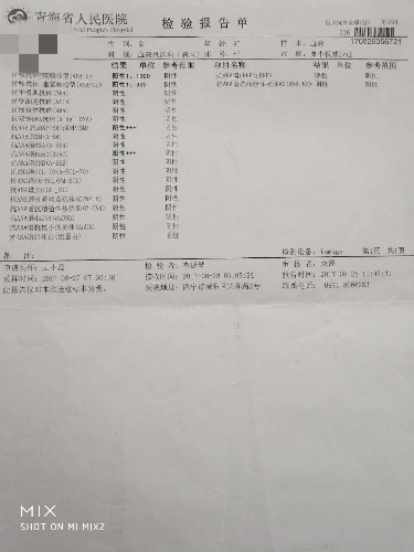 IMG_20190212_104257.jpg