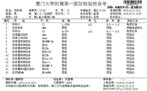 F7DB51CF-50C6-46D1-893A-471D98BDA55A.jpeg