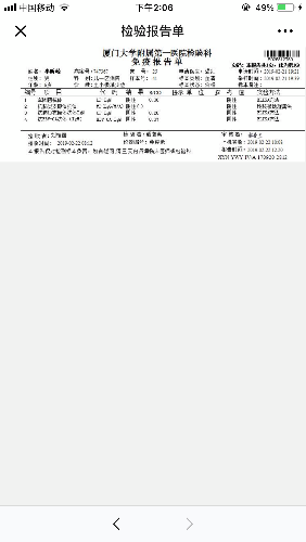 1B093CA4-95FD-4980-BB6E-A3954C555B16.png