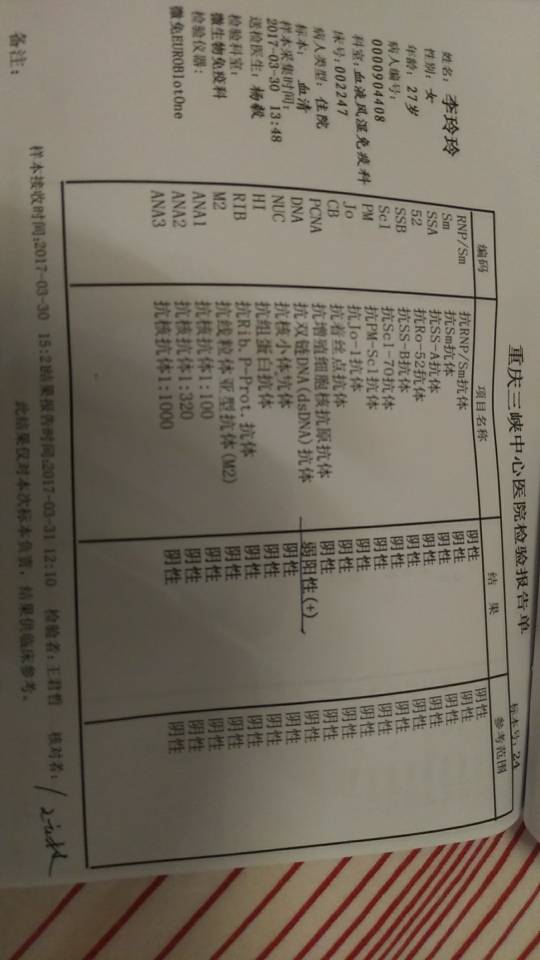092243juw4pylvlv17ium1.jpg