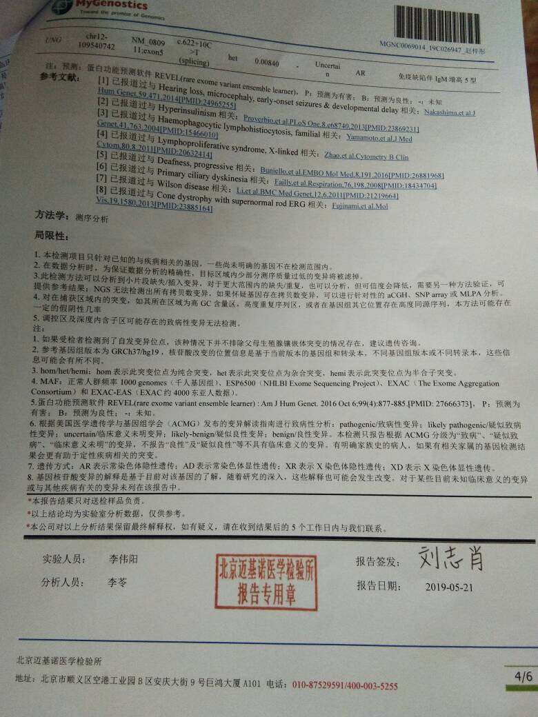215048tii8fdi0ibh3lhi3.jpg