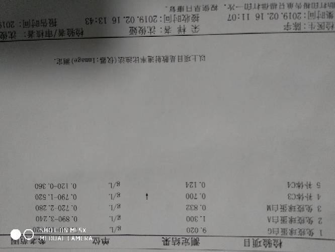 070427h51q27u2iriyu2i7.jpg