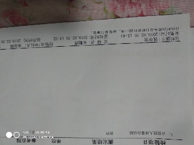 070427q9jhz011l10jdr0f.jpg