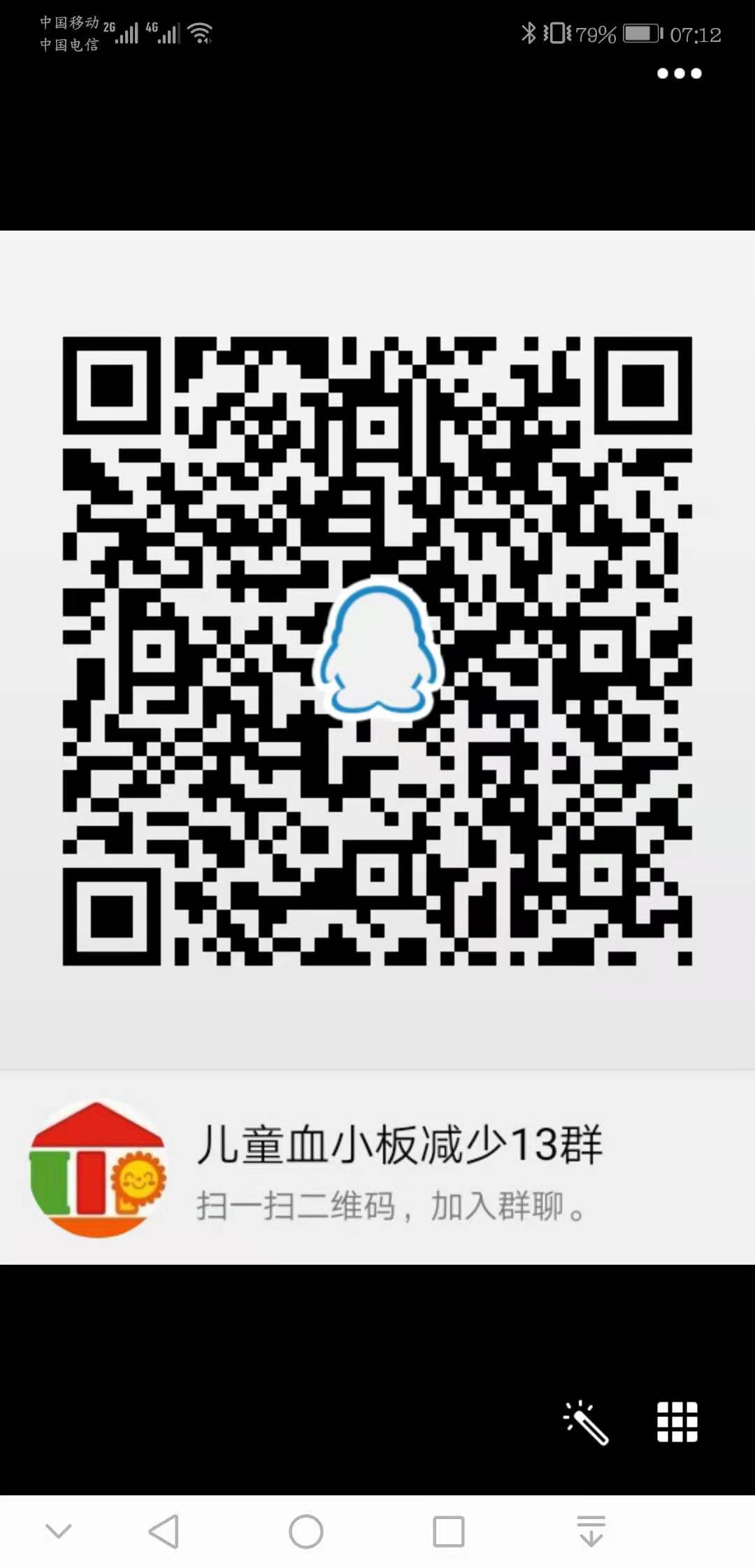 微信图片_20190802082339.jpg