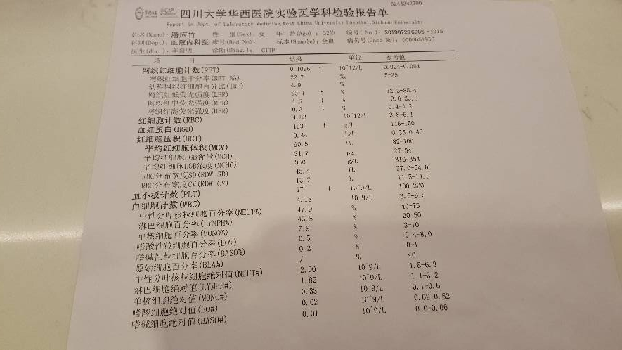 215643tb1mzsn1iiwbqbl0.jpg