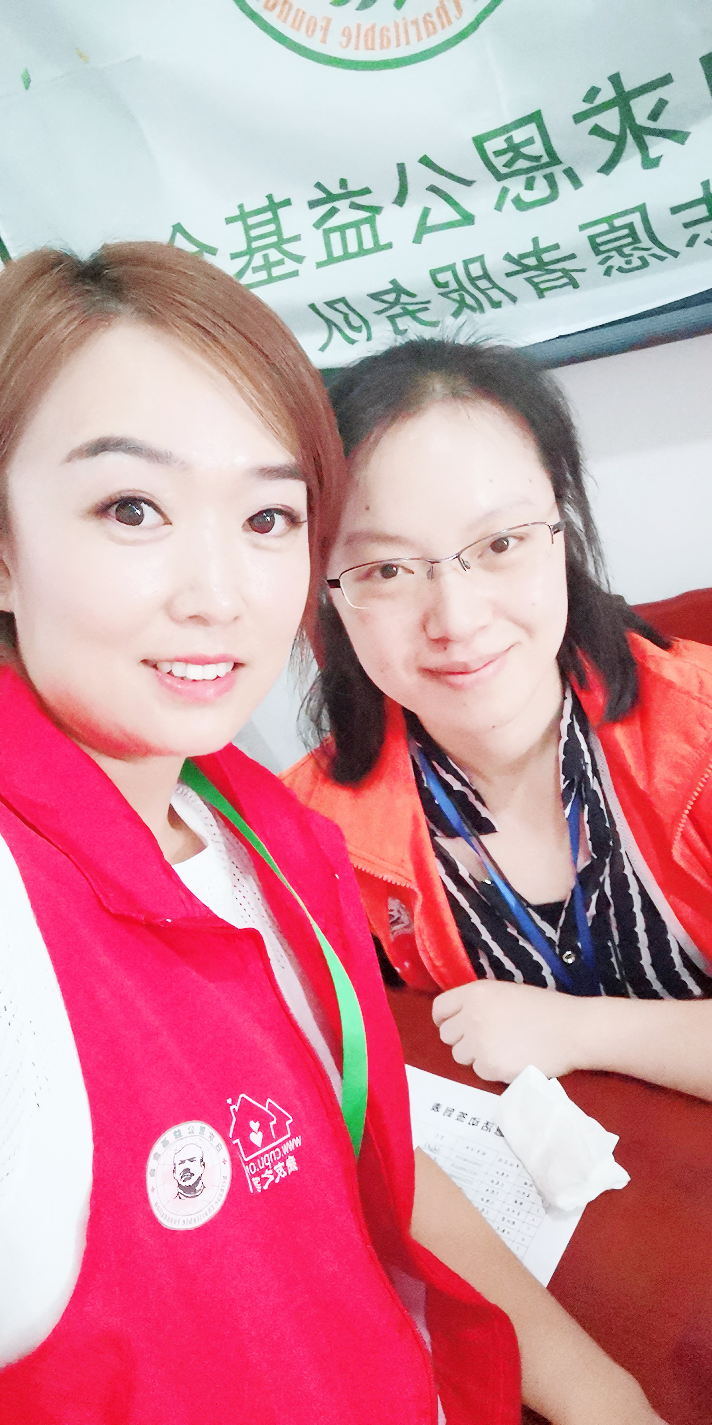 阿布、问问问