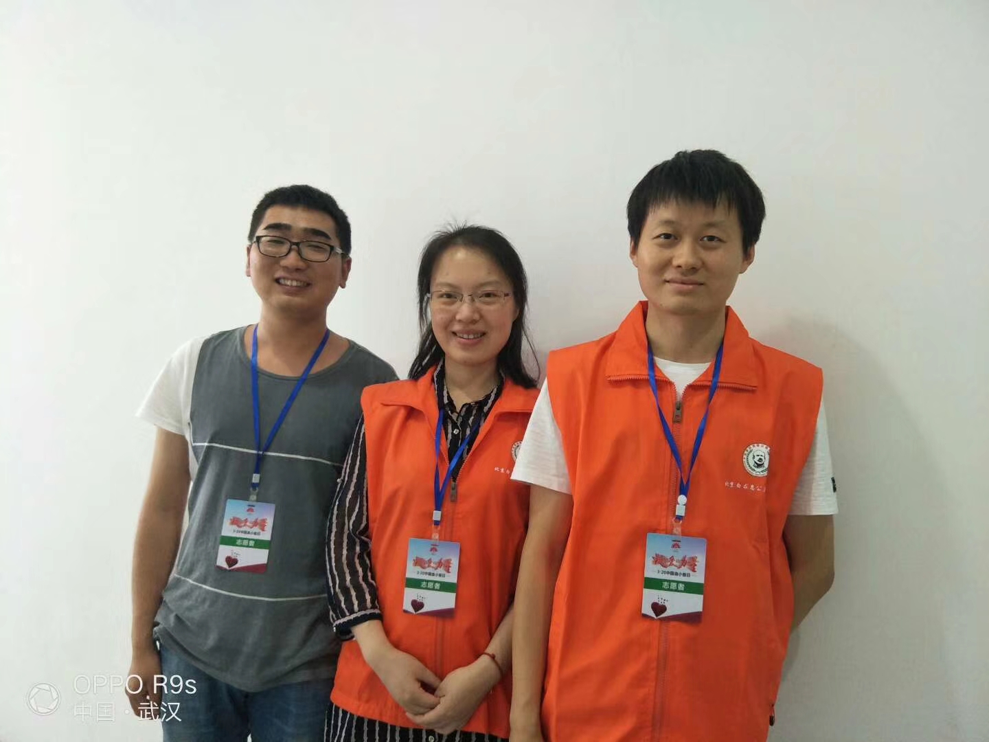 书龙、问问问、小何.jpg