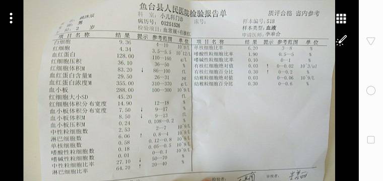 163050jr97qizclezqpew0.jpg