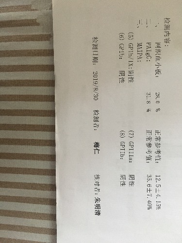 F42C7B21-9EB4-4B01-8DDD-55EBCE653335.jpeg