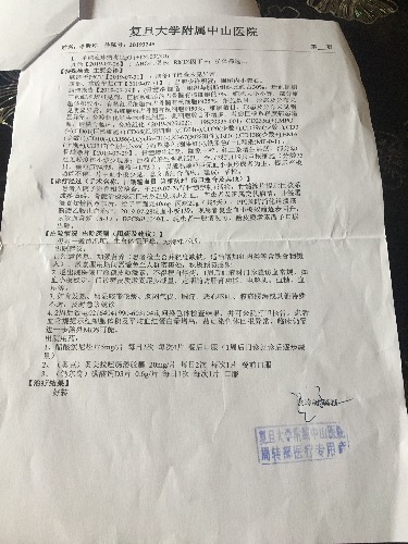 E2DBEDDD-9F62-4050-934E-6087C6C2D975.jpeg