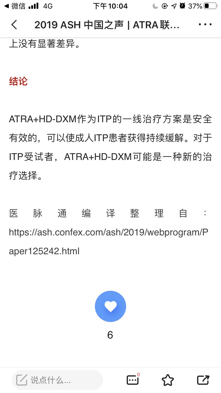 220648yk4p5005ppk64w06.jpg