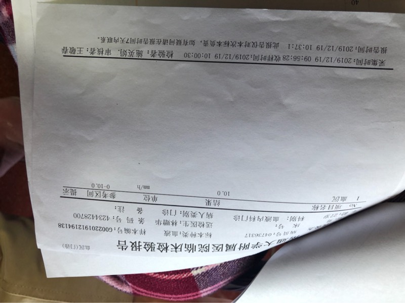 165324pxzjiu11xqxaxxiu.jpg