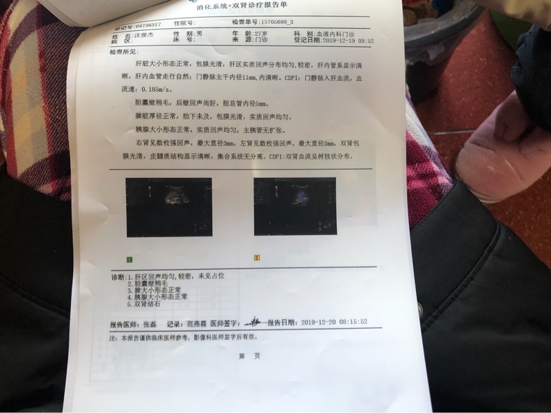 113915ripctnwkictcakp0.jpg