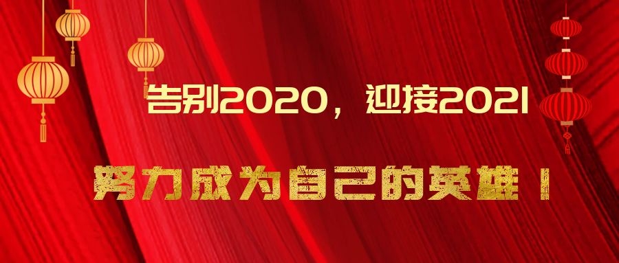 图怪兽_496ee1042b4084d68eb9dc381211aceb_72114.jpg