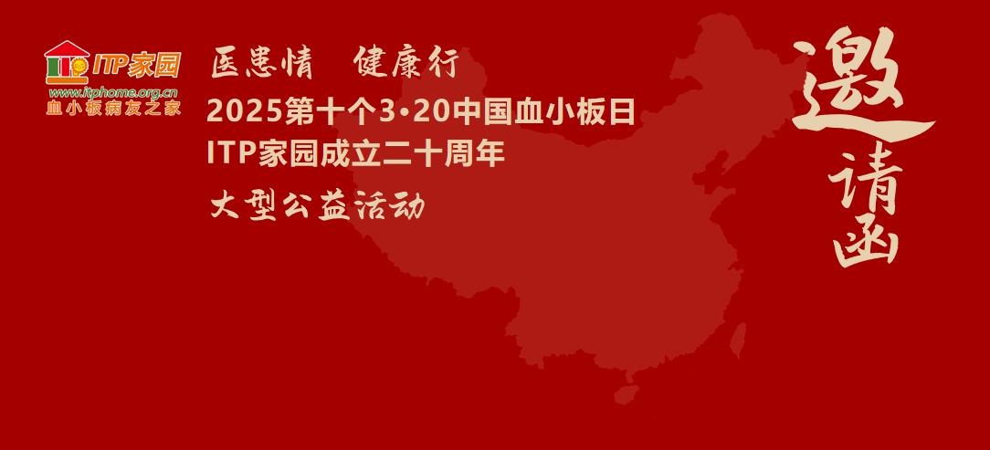 微信横图-报名啦-修改后.png