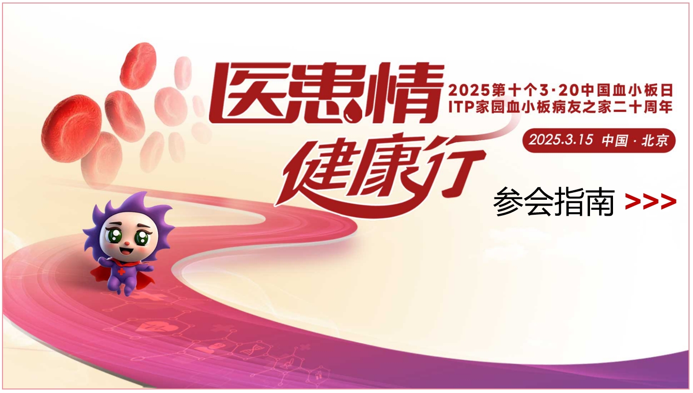 微信截图_20250226212009.png