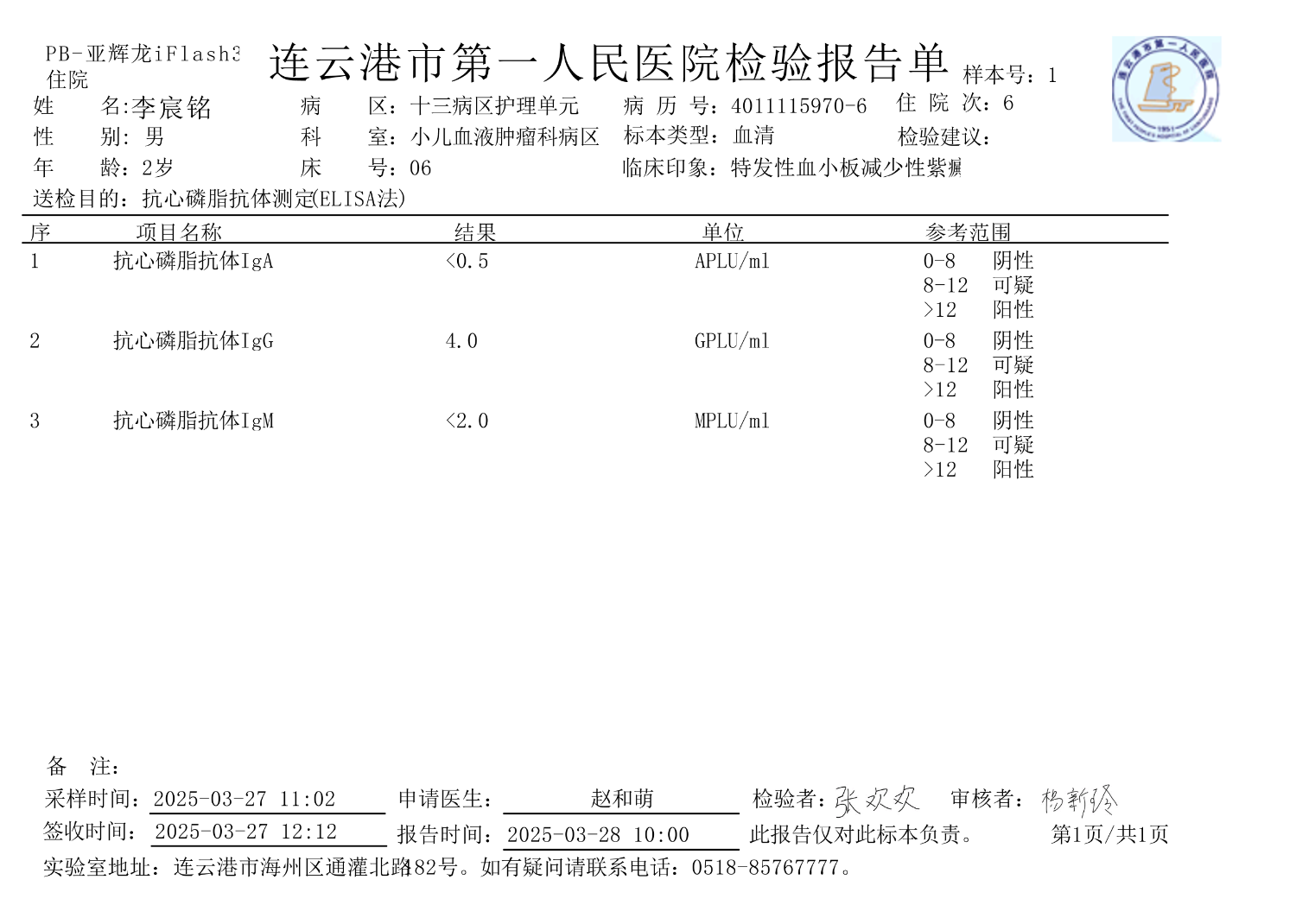IMG_2713.png
